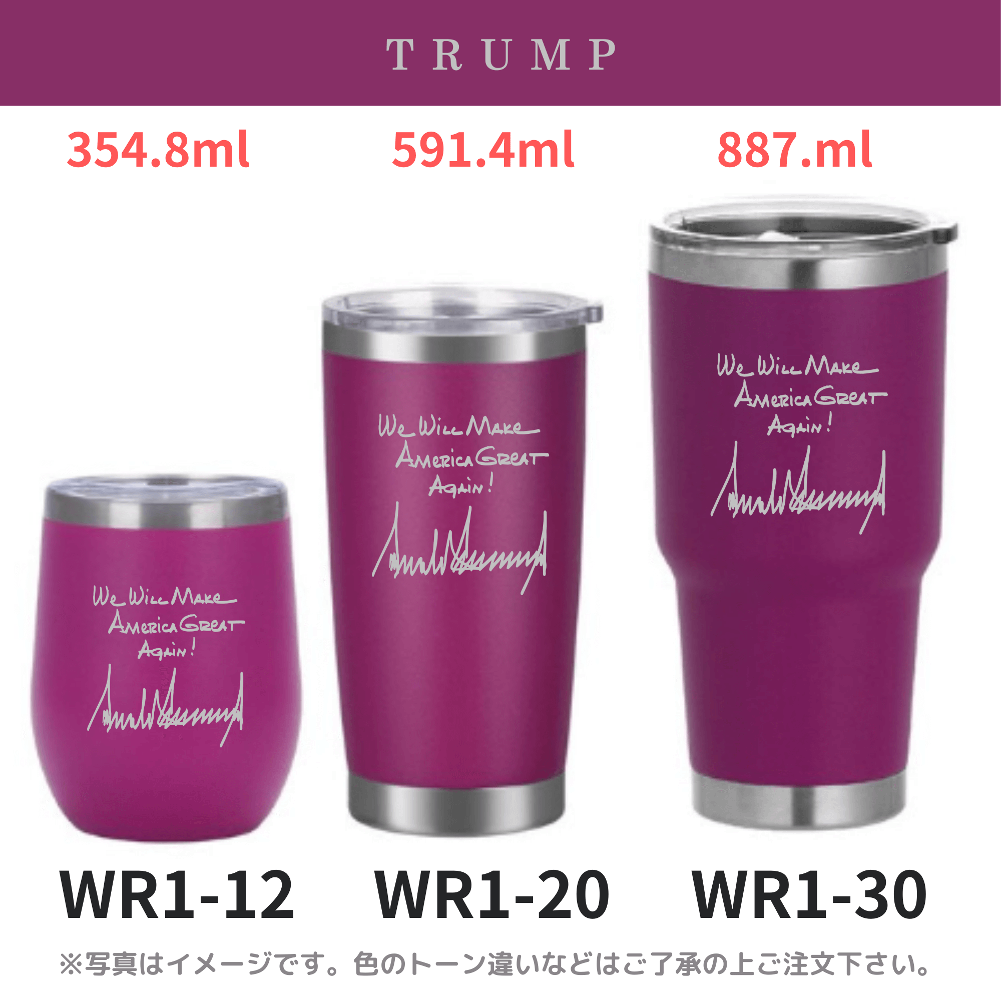 ステンレス保温タンブラー [手書き文字](全13色)(容量3種類) - 画像 (13)