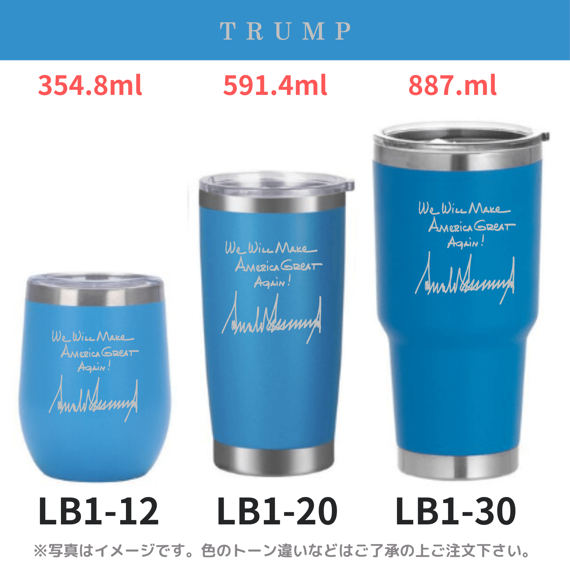 ステンレス保温タンブラー [手書き文字](全13色)(容量3種類) - 画像 (6)