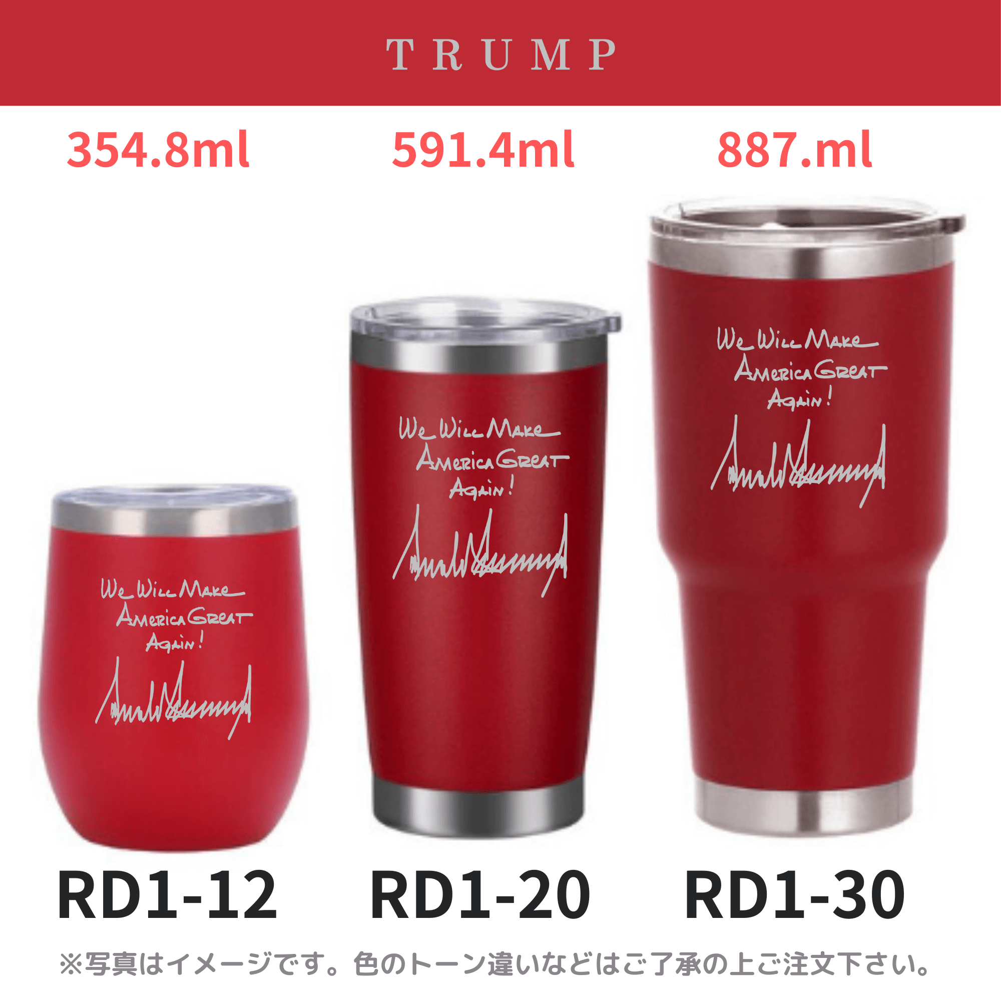 ステンレス保温タンブラー [手書き文字](全13色)(容量3種類) - 画像 (9)