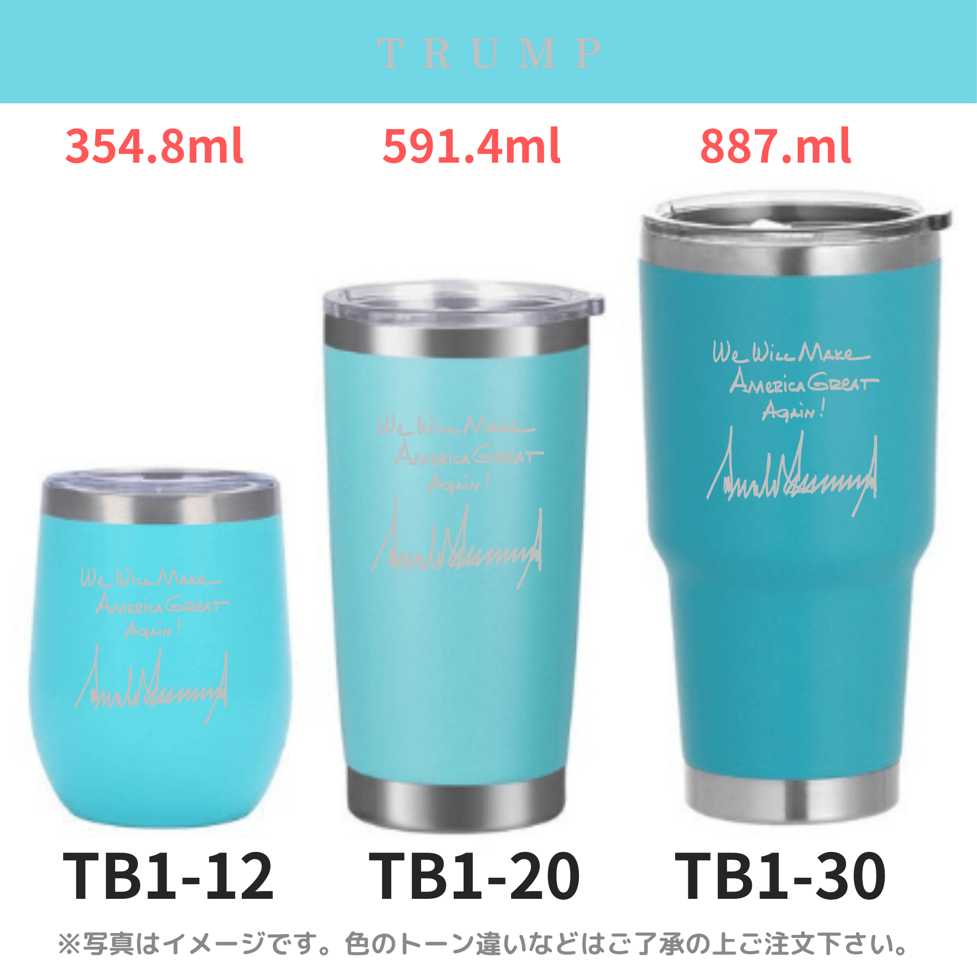 ステンレス保温タンブラー [手書き文字](全13色)(容量3種類) - 画像 (11)