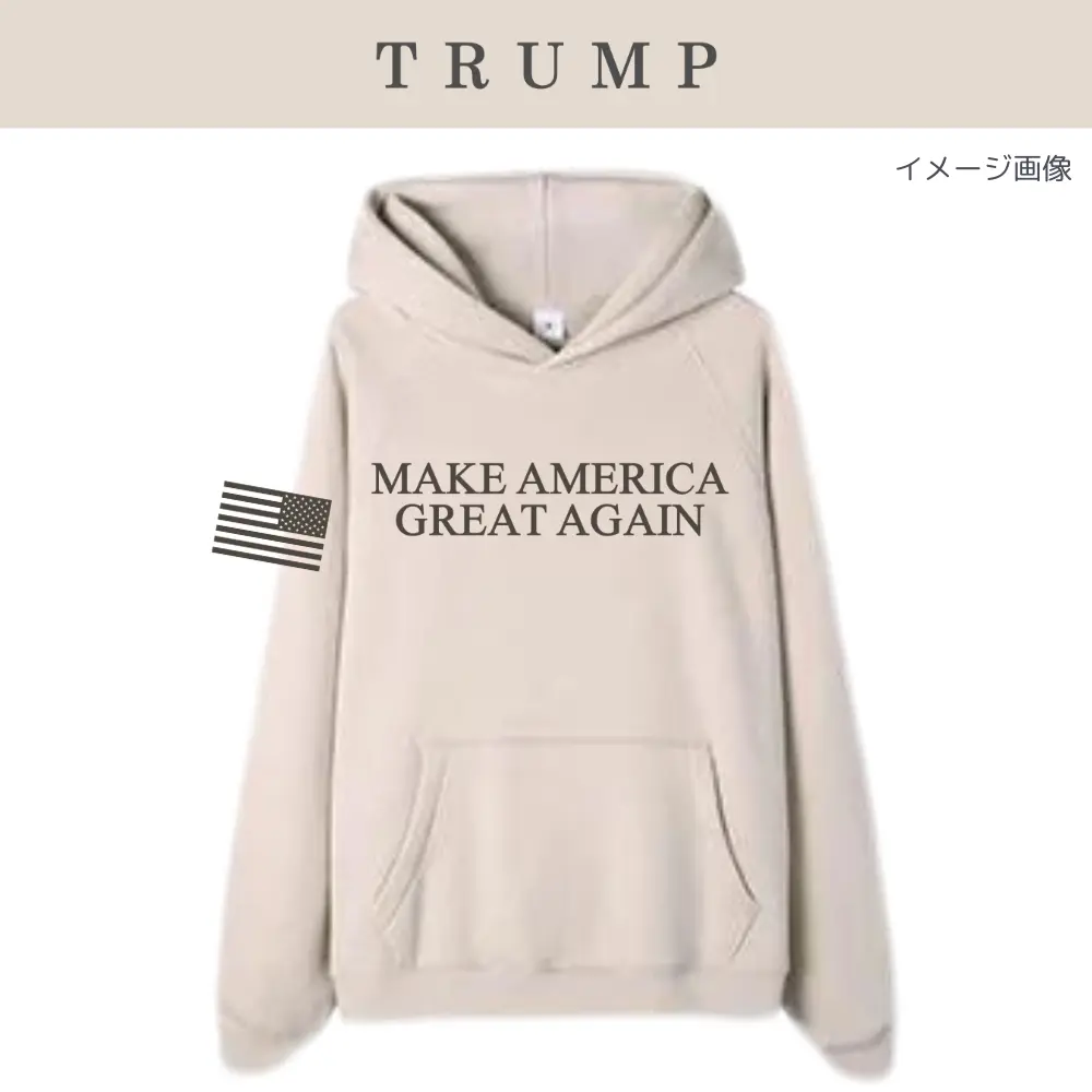 フーデッドパーカー [TRUMPエンブレム]MGHD-01[カーキ]