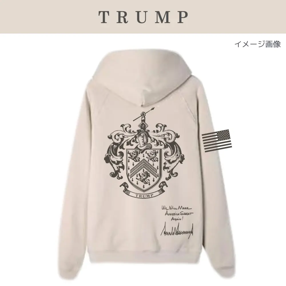 フーデッドパーカー [TRUMPエンブレム]MGHD-01[カーキ] - 画像 (2)