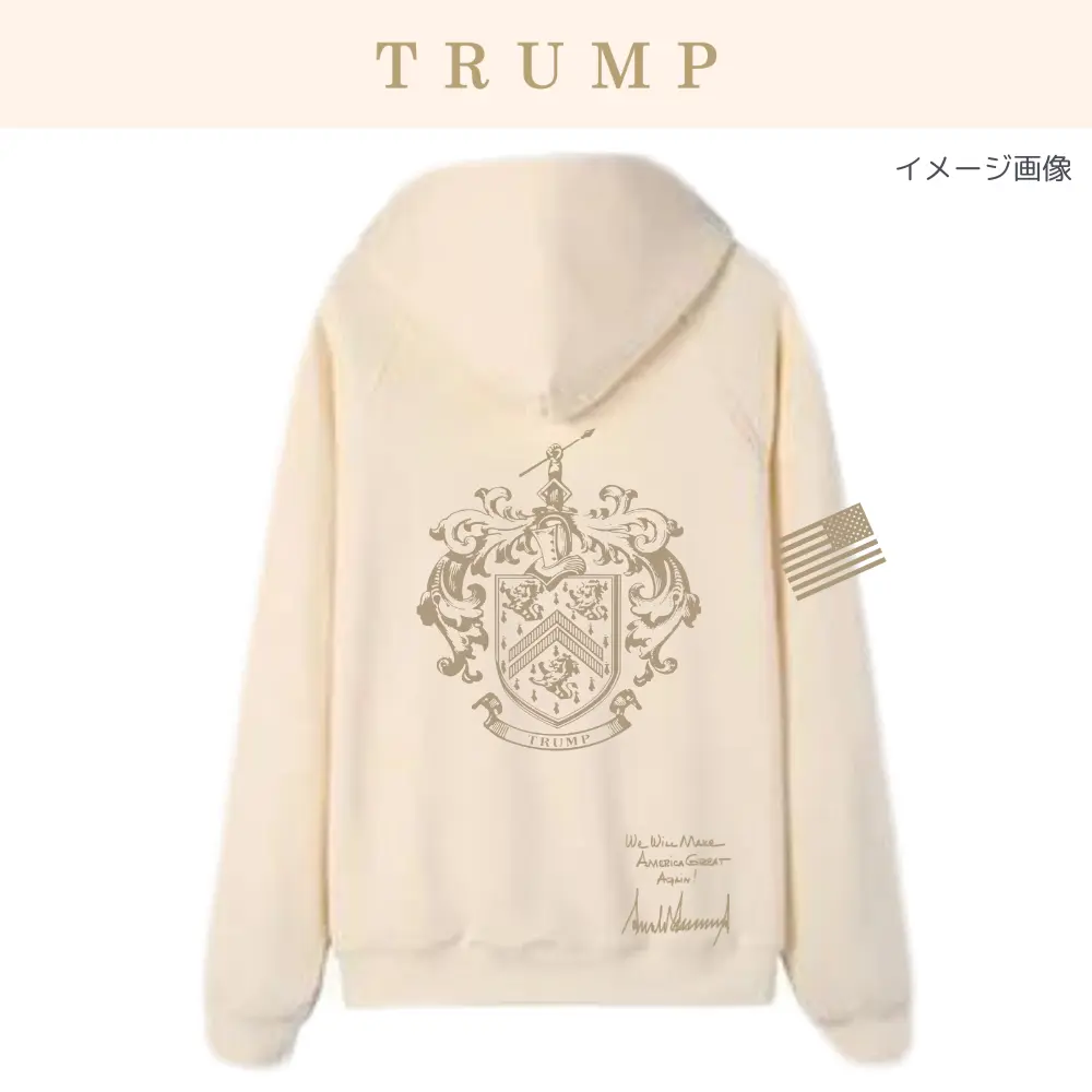 フーデッドパーカー [TRUMPエンブレム]MGHD-01[ベージュ] - 画像 (2)