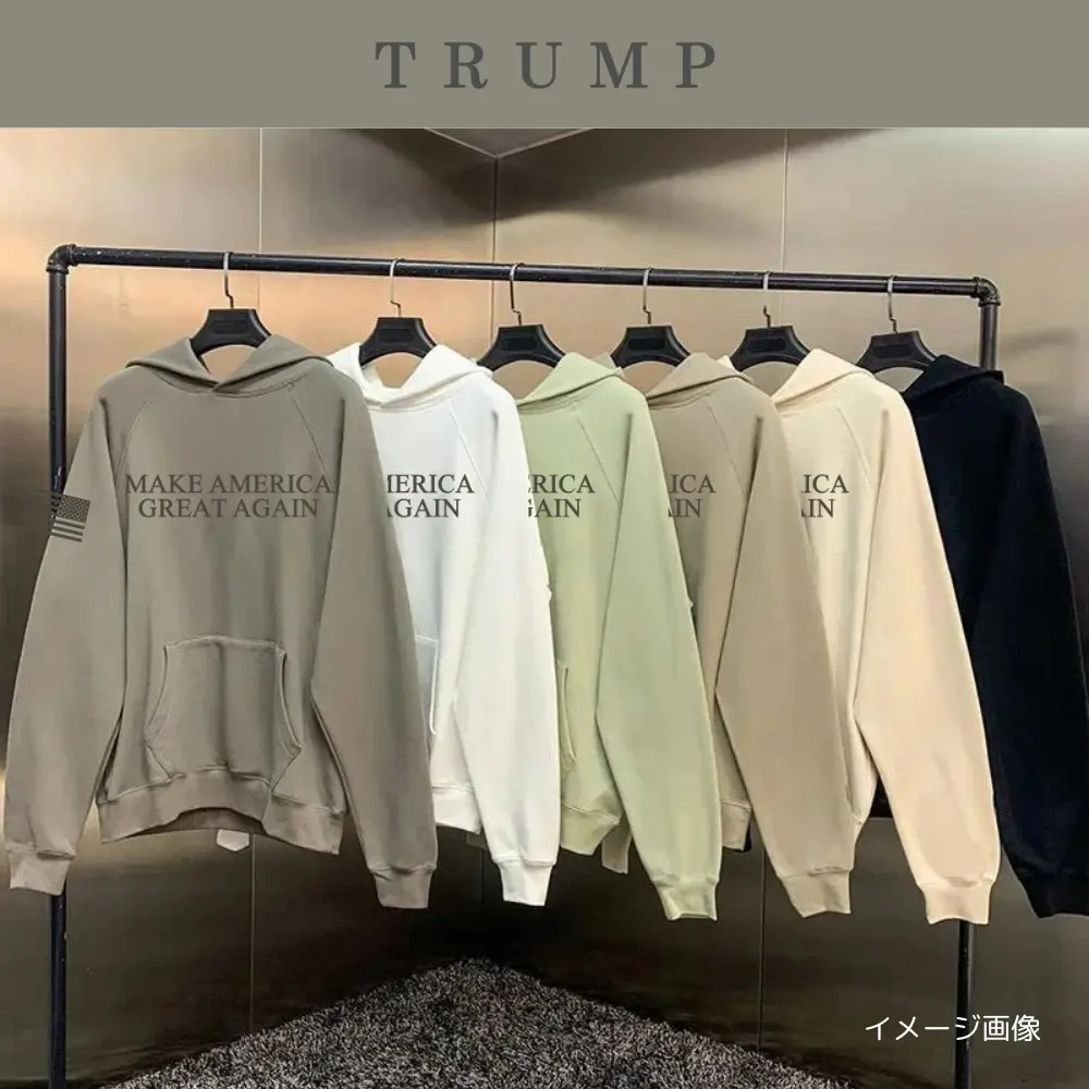 フーデッドパーカー [TRUMPエンブレム]MGHD-01[ベージュ] - 画像 (7)