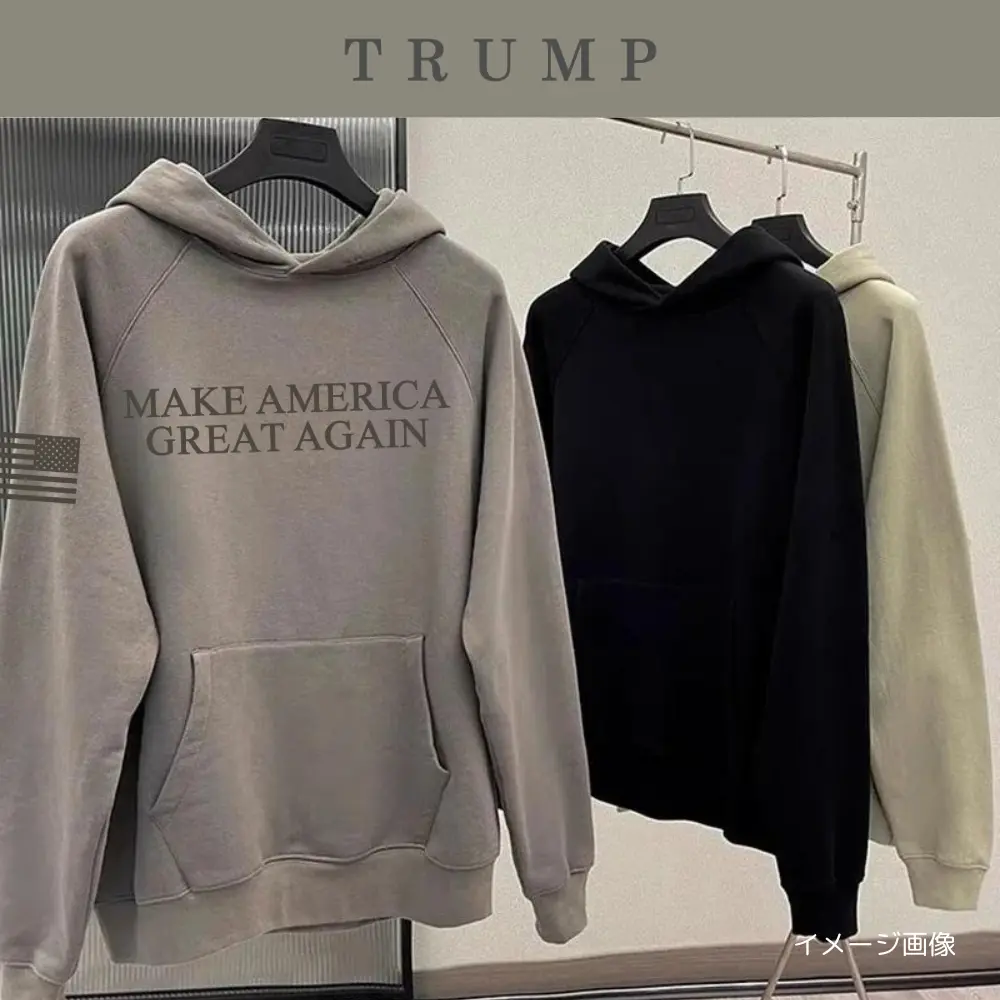 フーデッドパーカー [TRUMPエンブレム]MGHD-01[ベージュ] - 画像 (8)