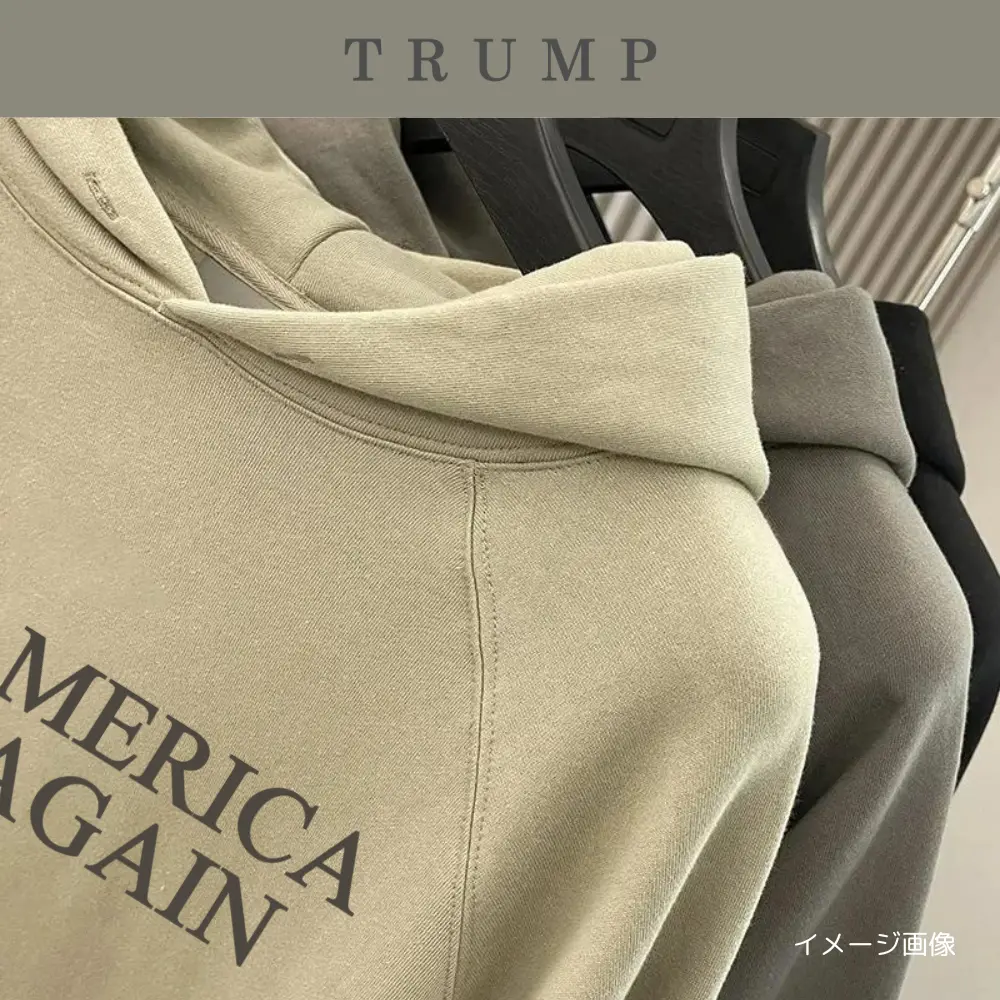 フーデッドパーカー [TRUMPエンブレム]MGHD-01[ベージュ] - 画像 (9)
