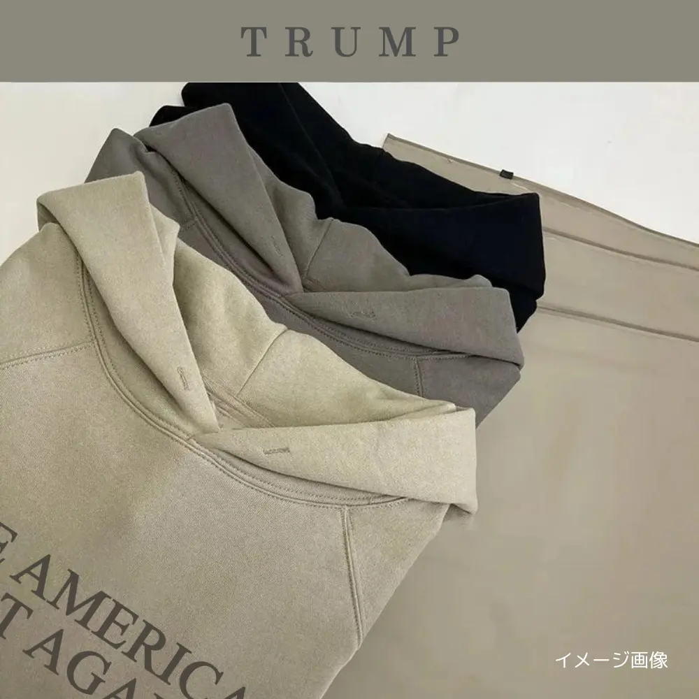 フーデッドパーカー [TRUMPエンブレム]MGHD-01[ベージュ] - 画像 (11)