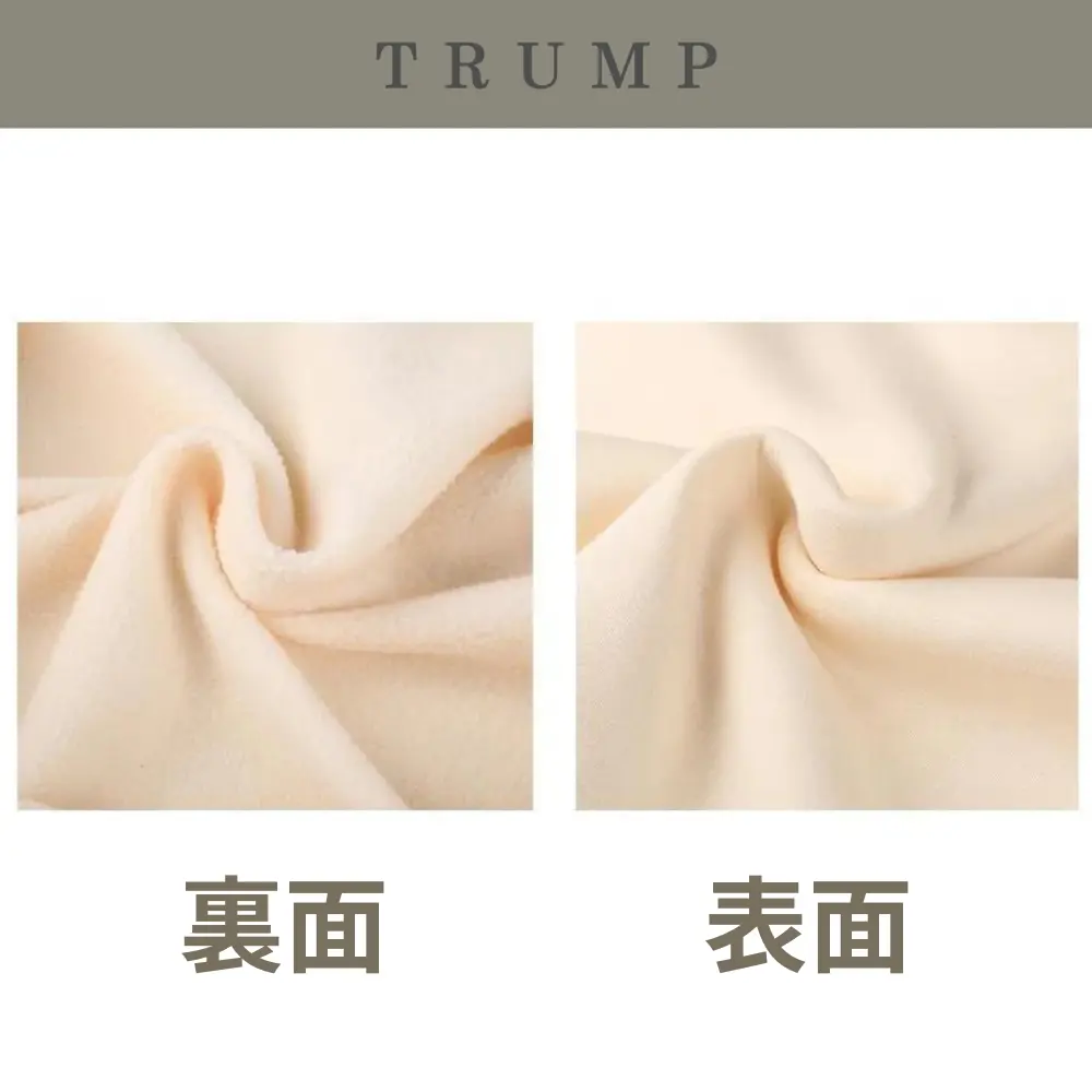 フーデッドパーカー [TRUMPエンブレム]MGHD-01[ベージュ] - 画像 (4)