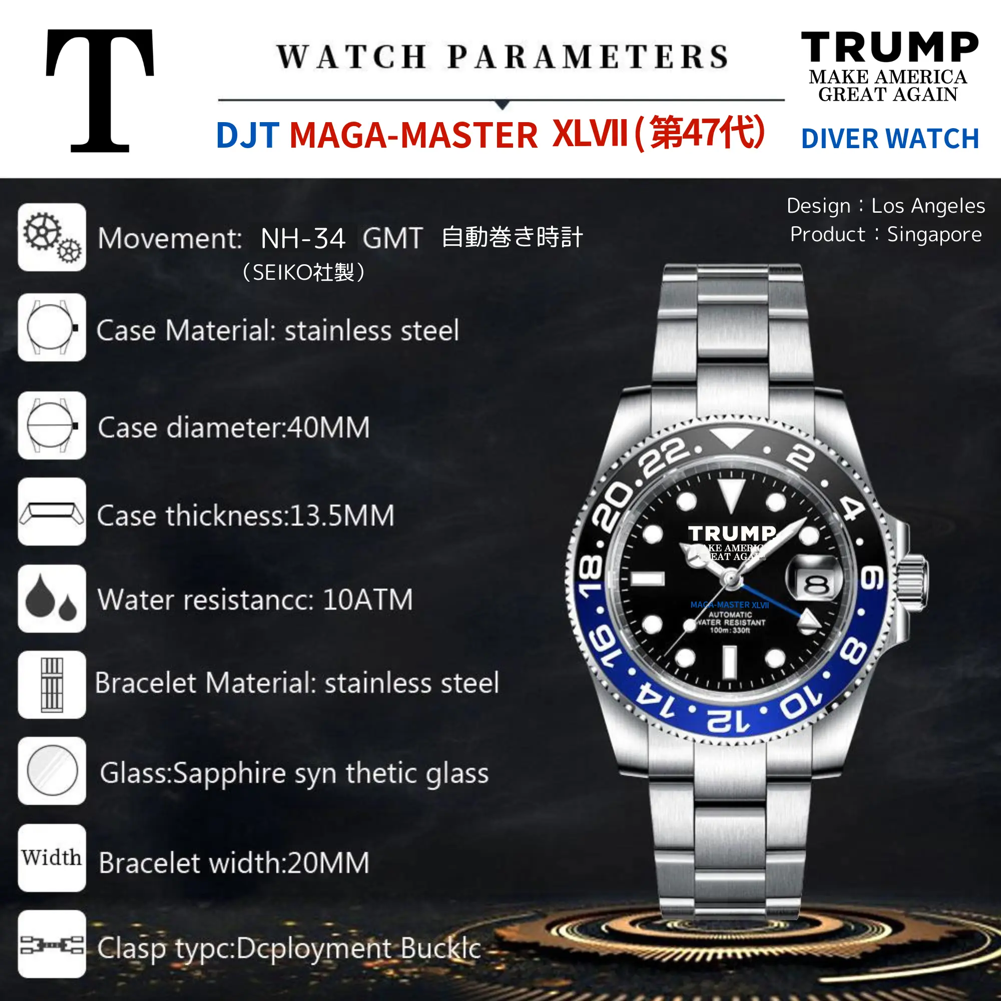 オリジナルデザイン腕時計 [MAGA-MASTER XLVII] ローズゴールド(2) - 画像 (2)