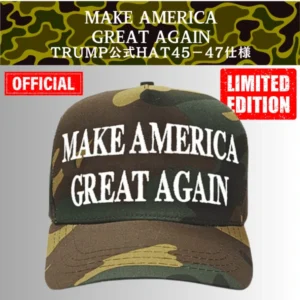 【米国発送】TRUMP公式 MAGA ハット [特別限定バージョン][迷彩/白]