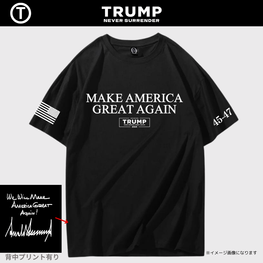 ロゴTシャツ [Never Surrender]NSBT-01[黒/白]