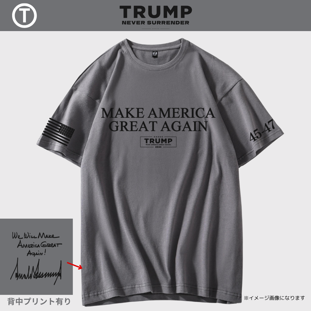 ロゴTシャツ [Never Surrender]NSBT-01[グレー/黒]