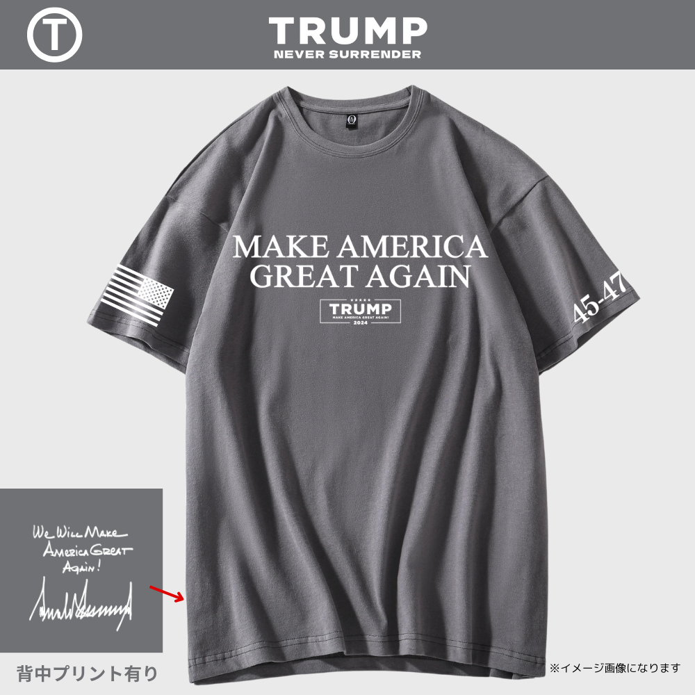 ロゴTシャツ [Never Surrender]NSBT-01[グレー/白]