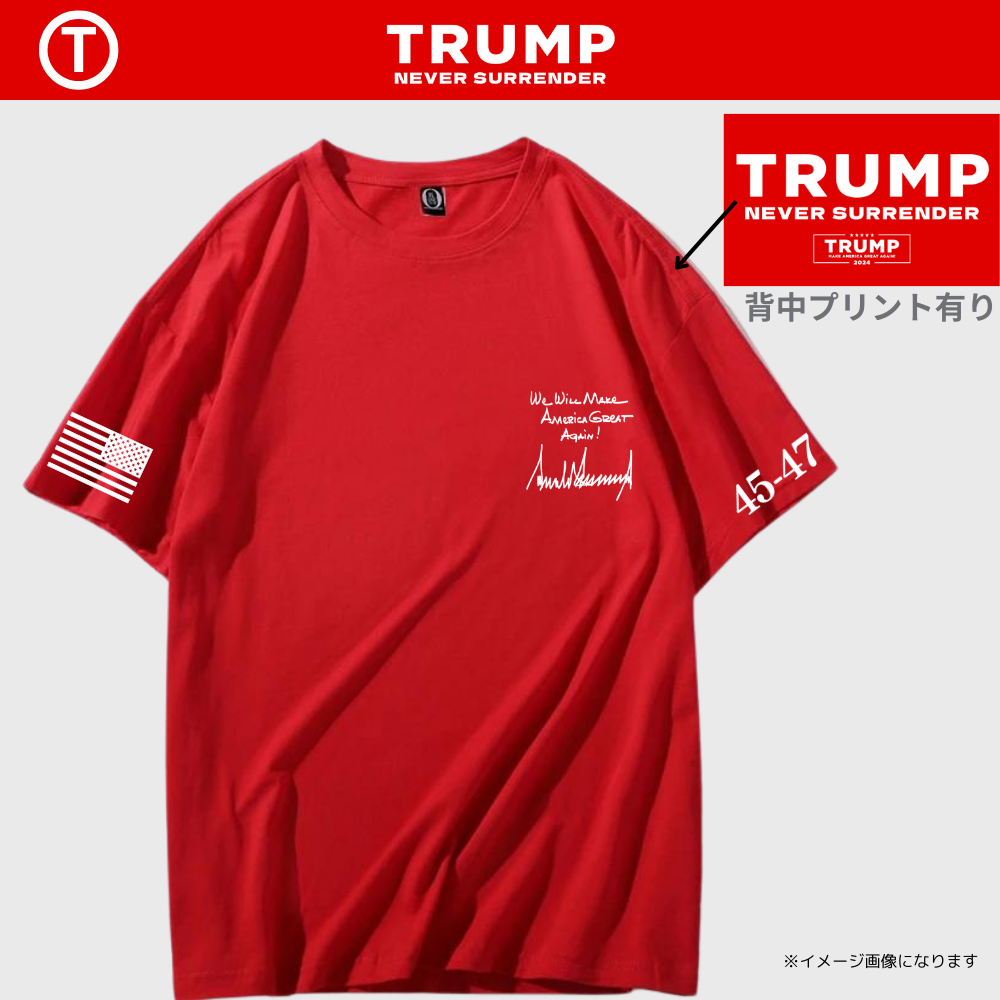 ロゴTシャツ [Never Surrender]NSBT-02[赤/白]