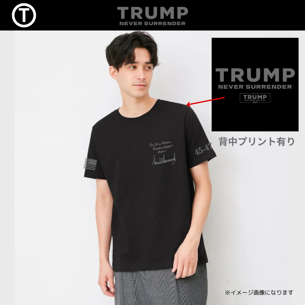 ロゴTシャツ [Never Surrender]NSBT-02[赤/白] - 画像 (2)