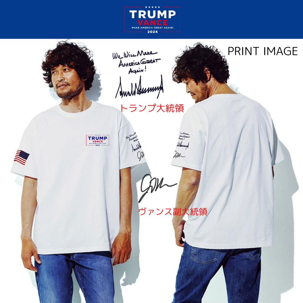 TRUMP VANCE 2024 ロゴTシャツ [レッド] TVTE-02 - 画像 (2)