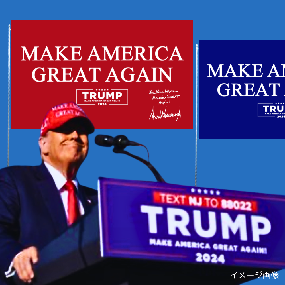TRUMPロゴフラッグ [MAGA][レッド]