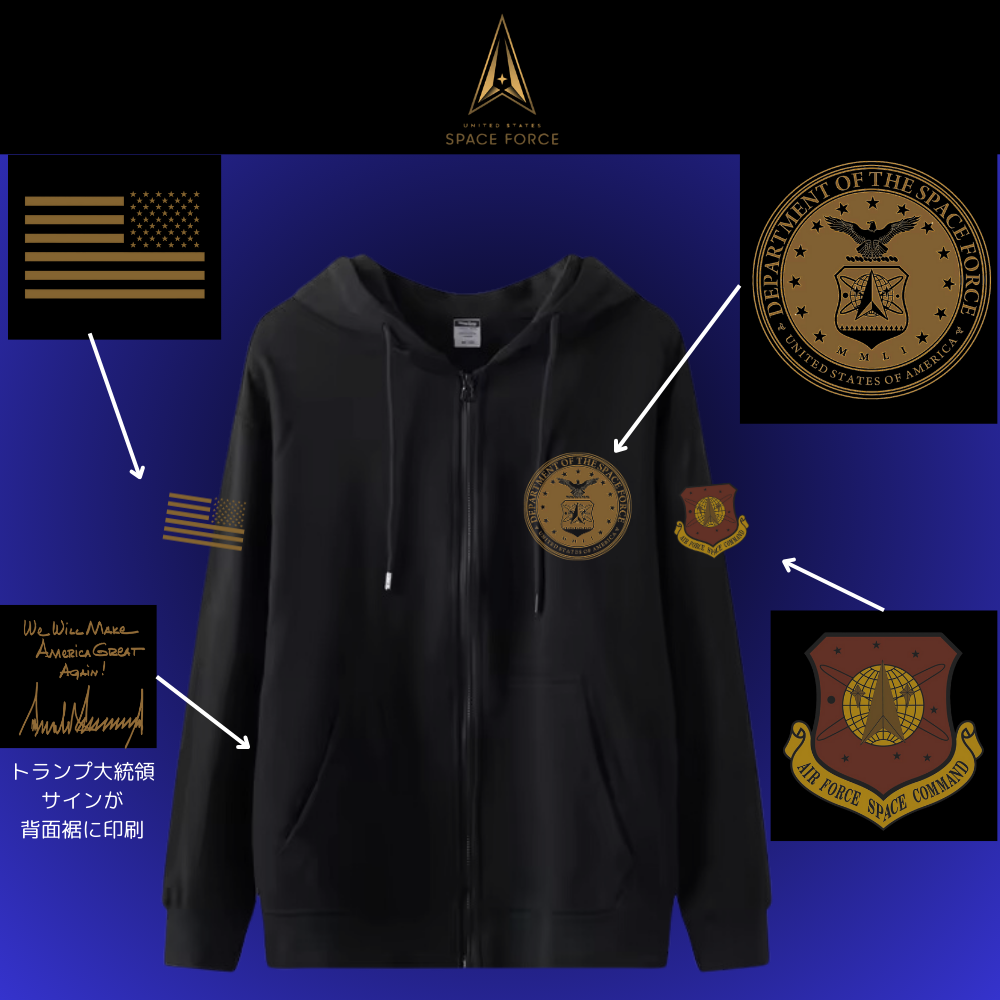 TRUMP宇宙軍仕様ロゴジップアップパーカー[SFZH-010][ブラック/ゴールド]