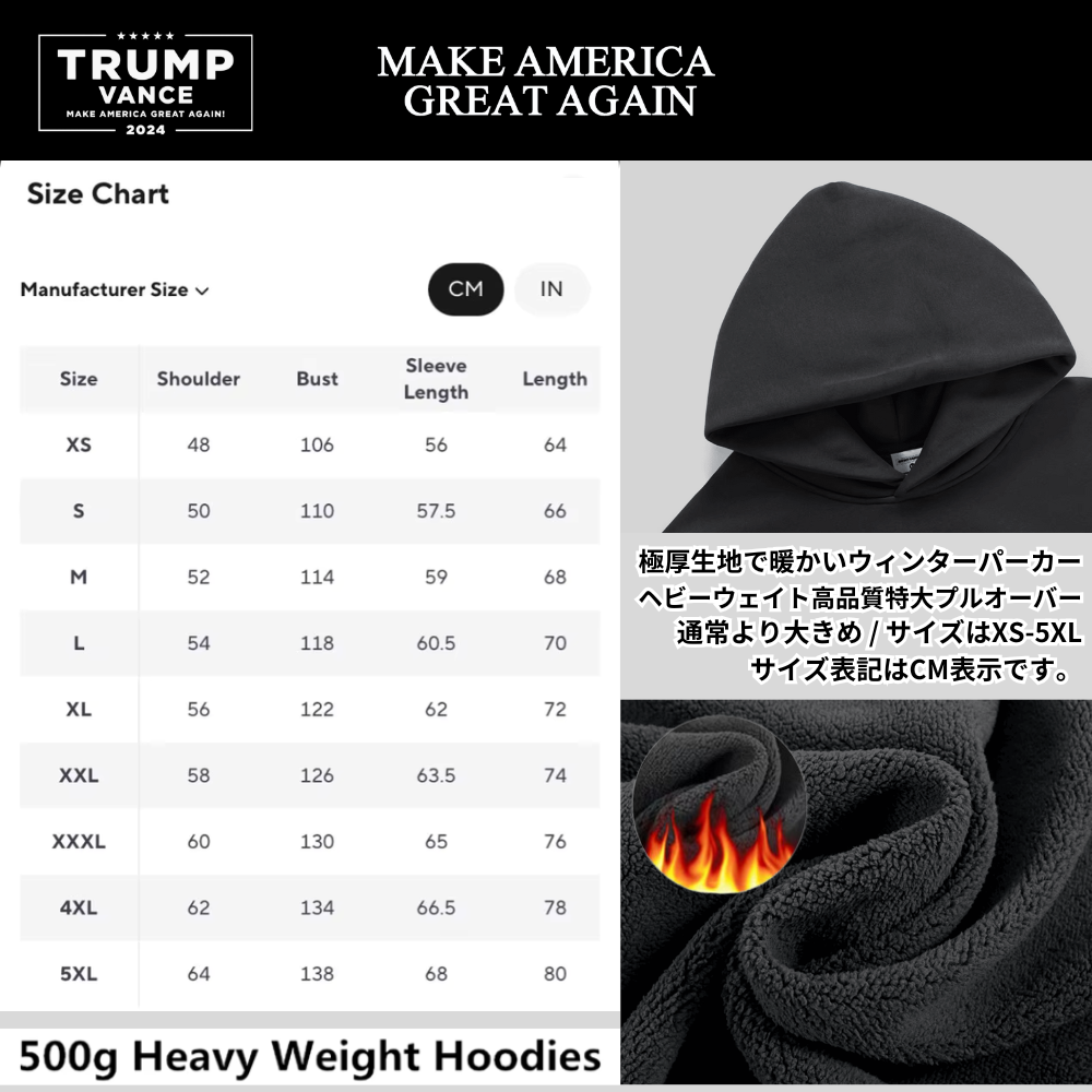 [MAGA]ロゴ極厚パーカー[ワインレッド][MGTH-01] - 画像 (3)