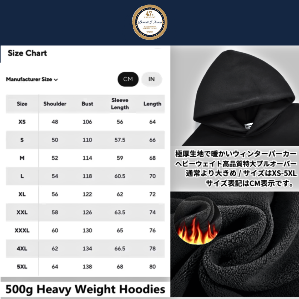 [TRUMP 47]ロゴ入りフーデッドパーカー[マルーン][NTHD-01] - 画像 (10)