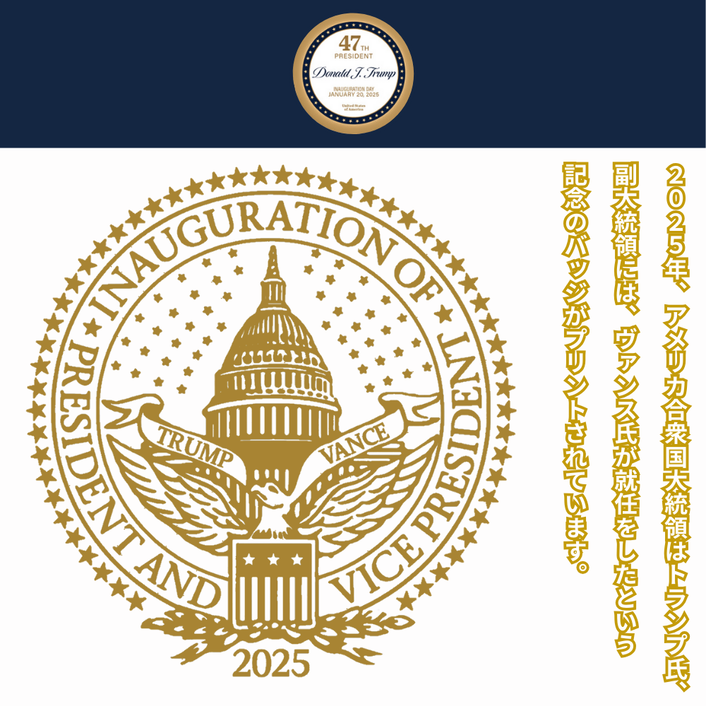 [TRUMP 47]ロゴ入プレミアムTシャツ(1)[黒][NTTE-01] - 画像 (6)