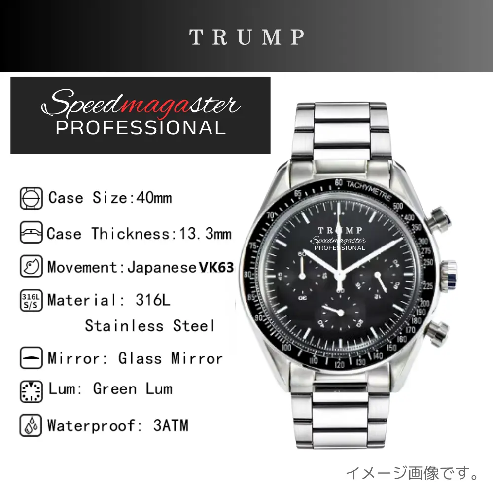 オリジナルデザイン腕時計 [Speedmagaster] ピンクフェイス - 画像 (4)