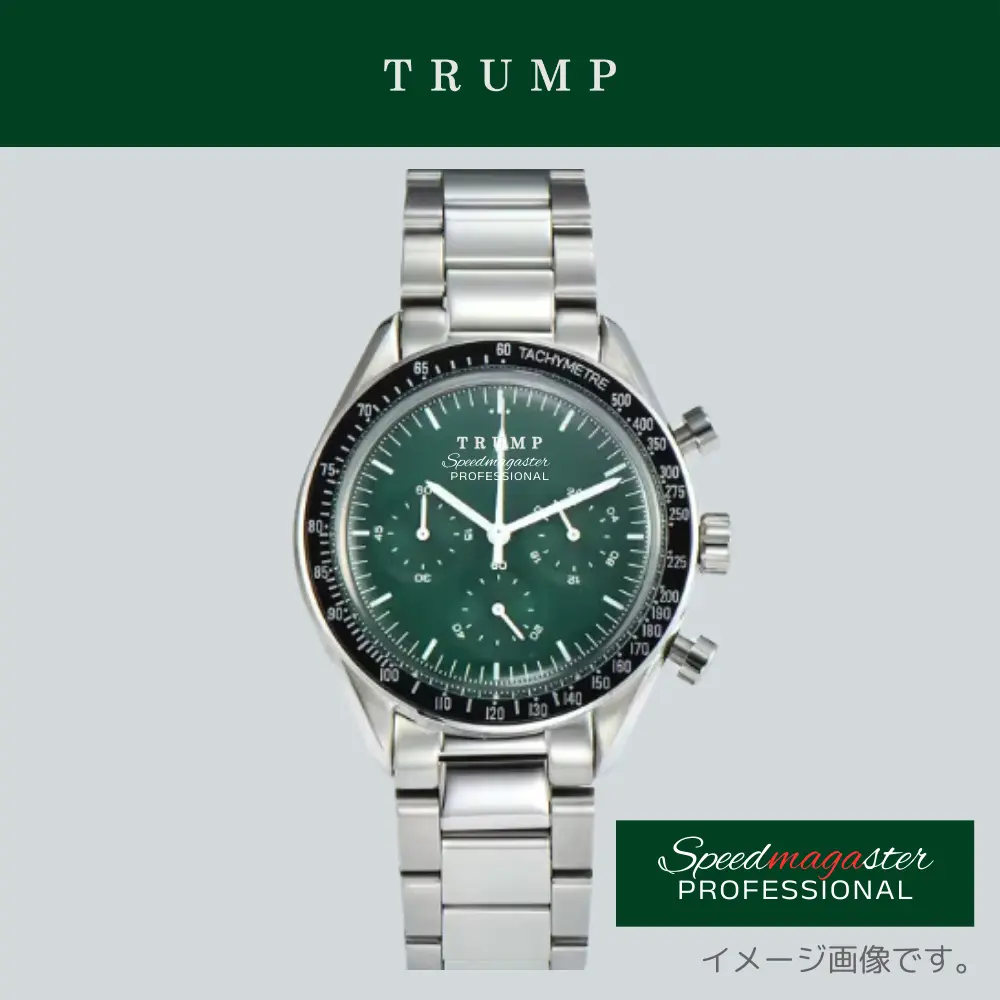 オリジナルデザイン腕時計 [Speedmagaster] グリーンフェイス(1)