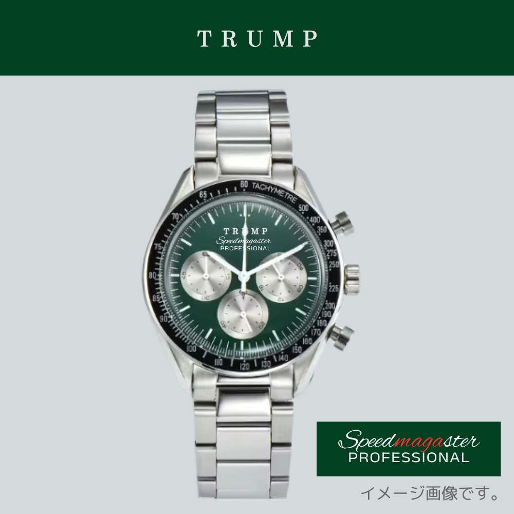 オリジナルデザイン腕時計 [Speedmagaster] グリーンフェイス(2)