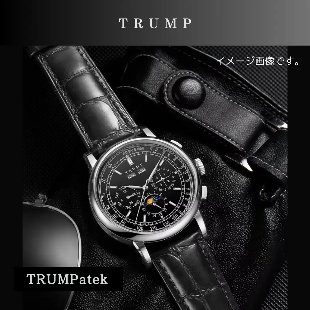 オリジナルデザイン腕時計 [TRUMPatek] ブラックフェイス[黒革ベルト] - 画像 (4)
