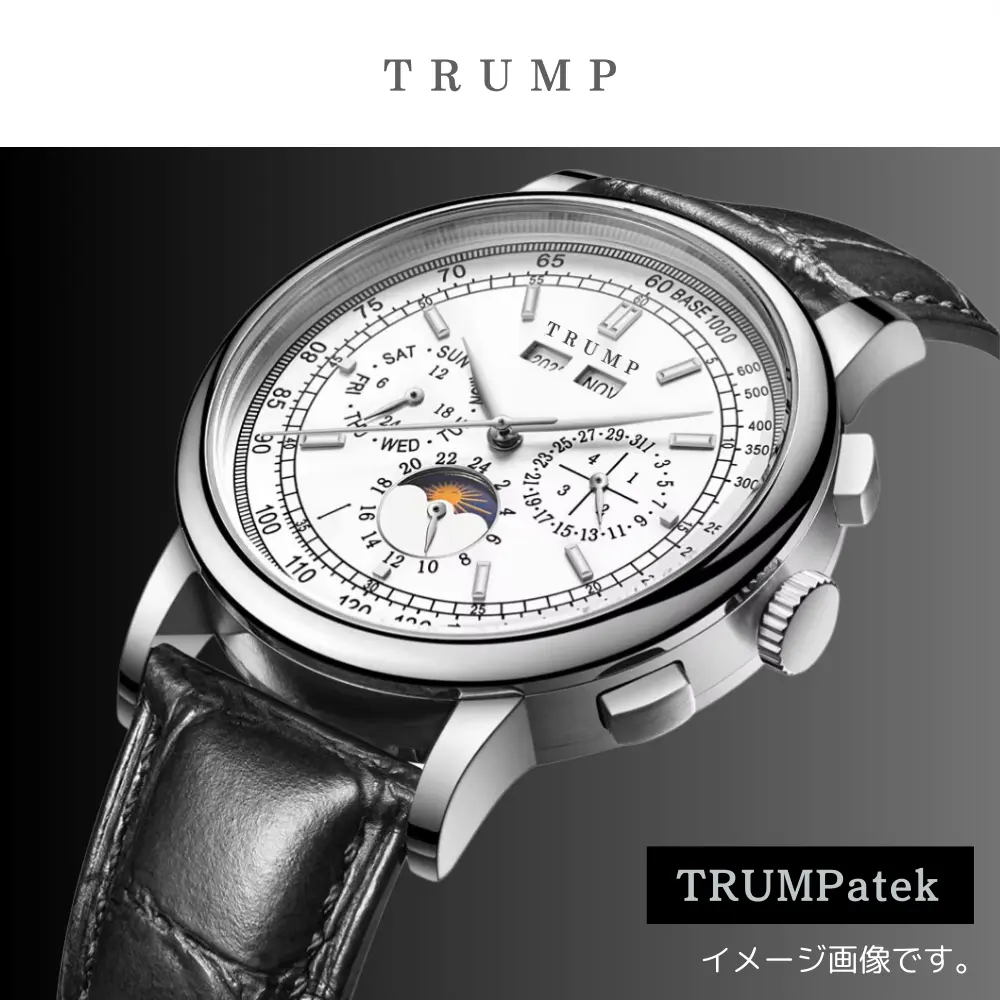 オリジナルデザイン腕時計 [TRUMPatek] ホワイトフェイス[黒革ベルト] - 画像 (4)