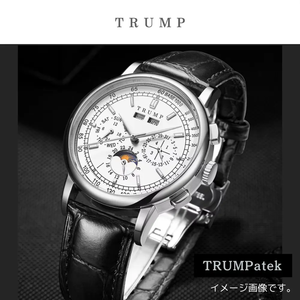 オリジナルデザイン腕時計 [TRUMPatek] ホワイトフェイス[黒革ベルト] - 画像 (3)