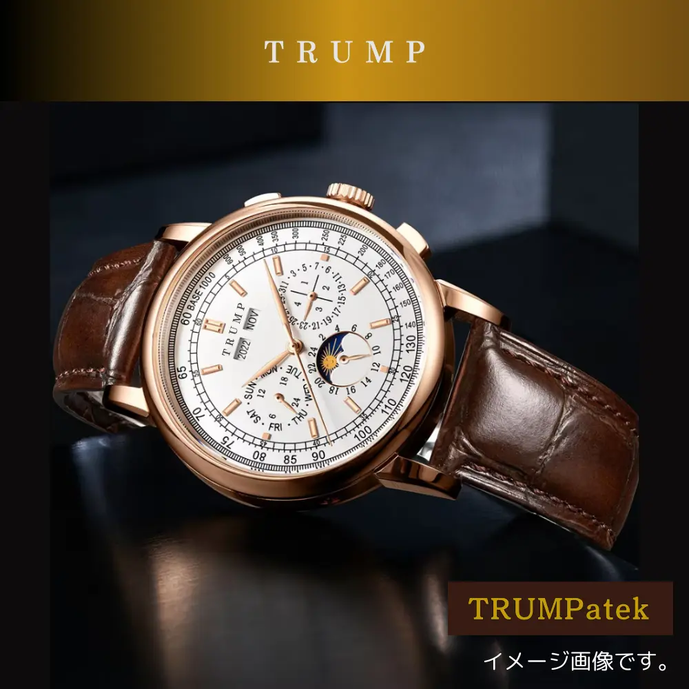 オリジナルデザイン腕時計 [TRUMPatek] ホワイトフェイス[茶革ベルト] - 画像 (2)