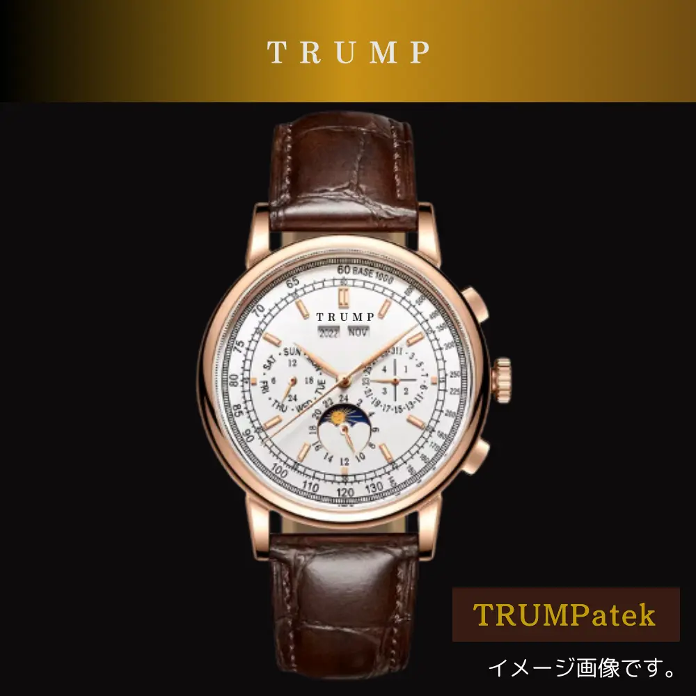 オリジナルデザイン腕時計 [TRUMPatek] ホワイトフェイス[茶革ベルト]