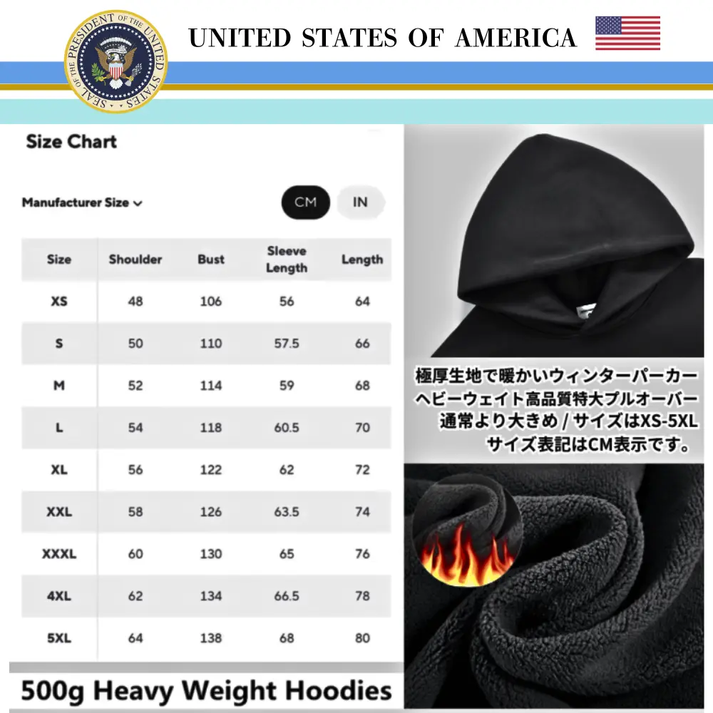 [Air Force One 2025]エアフォース・ワン2025あったかフーデッドパーカー[白][AFHD-01] - 画像 (4)