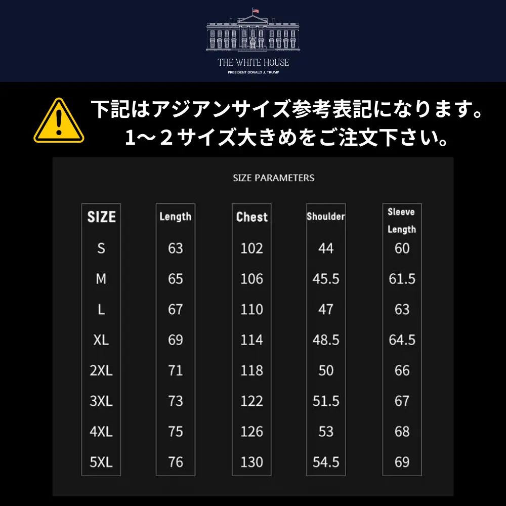 [AMERICA IS BACK]White House ロゴボンバージャケット[WHBJ-02][ネイビー] - 画像 (4)