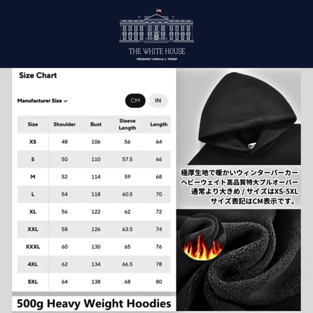 [AMERICA IS BACK]White House ロゴフーデッドパーカー[WHHD-01][ワインレッド] - 画像 (3)
