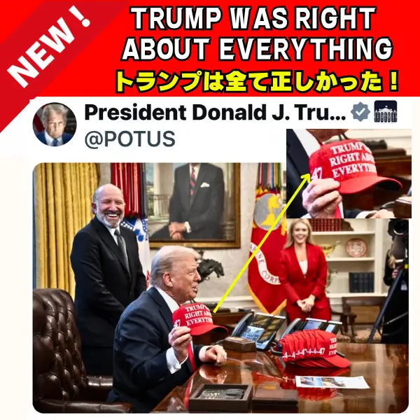 【米国発送】TRUMP公式 MAGA ハット[赤/白] [TRUMP WAS RIGHT ABOUT EVERYTHING] - 画像 (3)