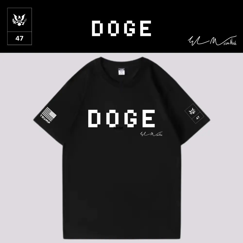 [DOGE]ドージロゴTシャツ[黒][DGTE-02]