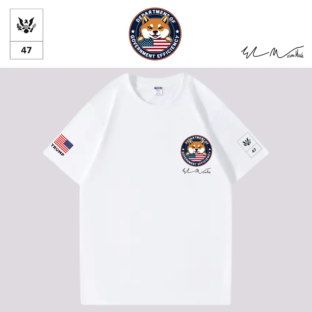 [DOGE]ドージロゴTシャツ[白][DGTE-04]