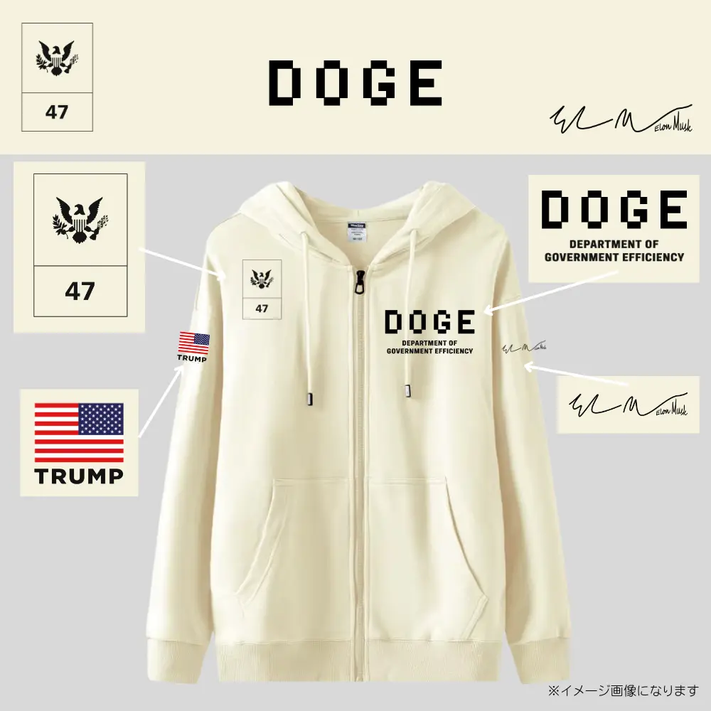 [DOGE]ドージロゴジップアップパーカー[アプリコット][DGZH-02]