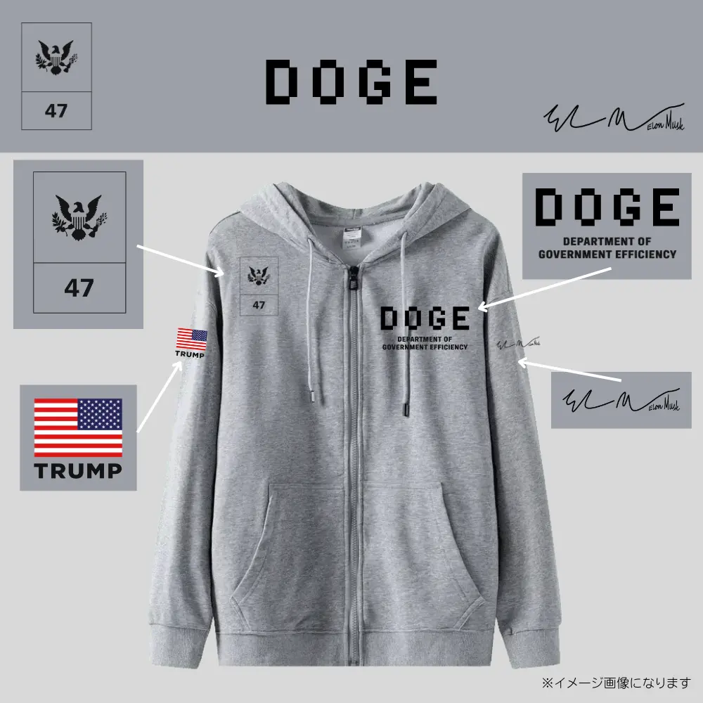 [DOGE]ドージロゴジップアップパーカー[ライトグレー][DGZH-02]
