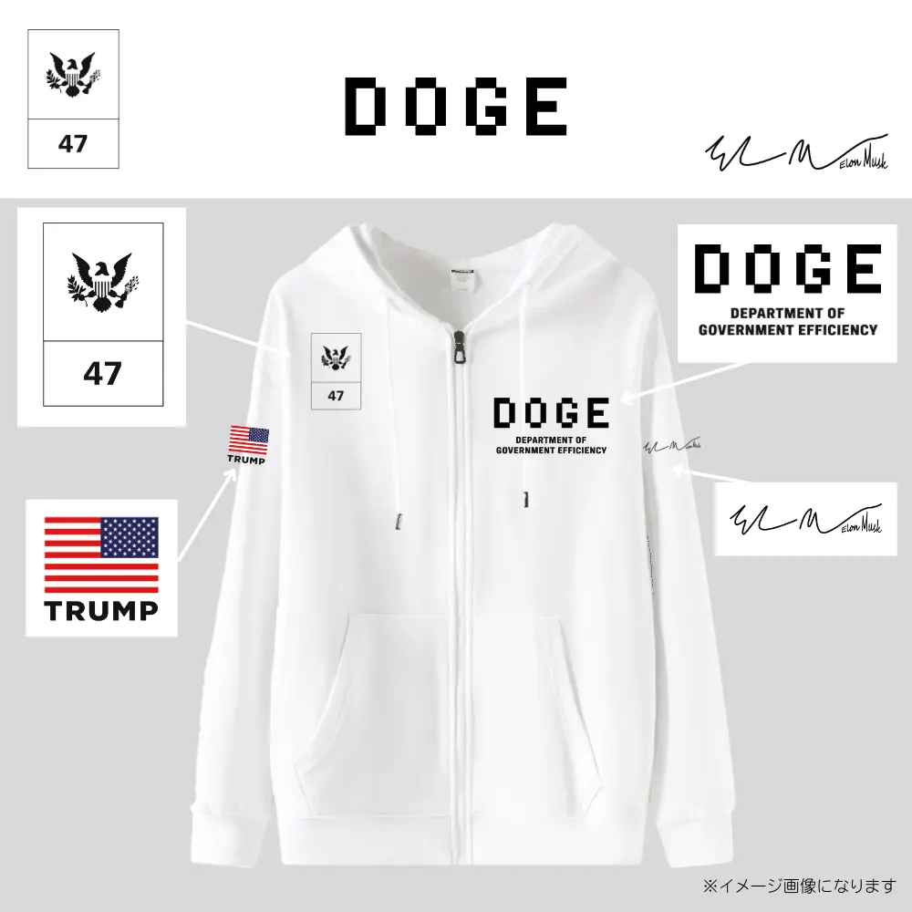 [DOGE]ドージロゴジップアップパーカー[白][DGZH-02]