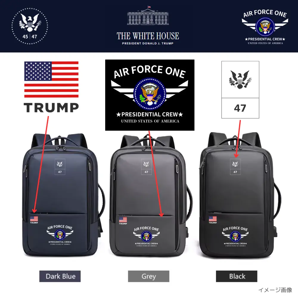 [Air Force One 2025]ロゴ入りバックパック[AFBP-01][全３色]