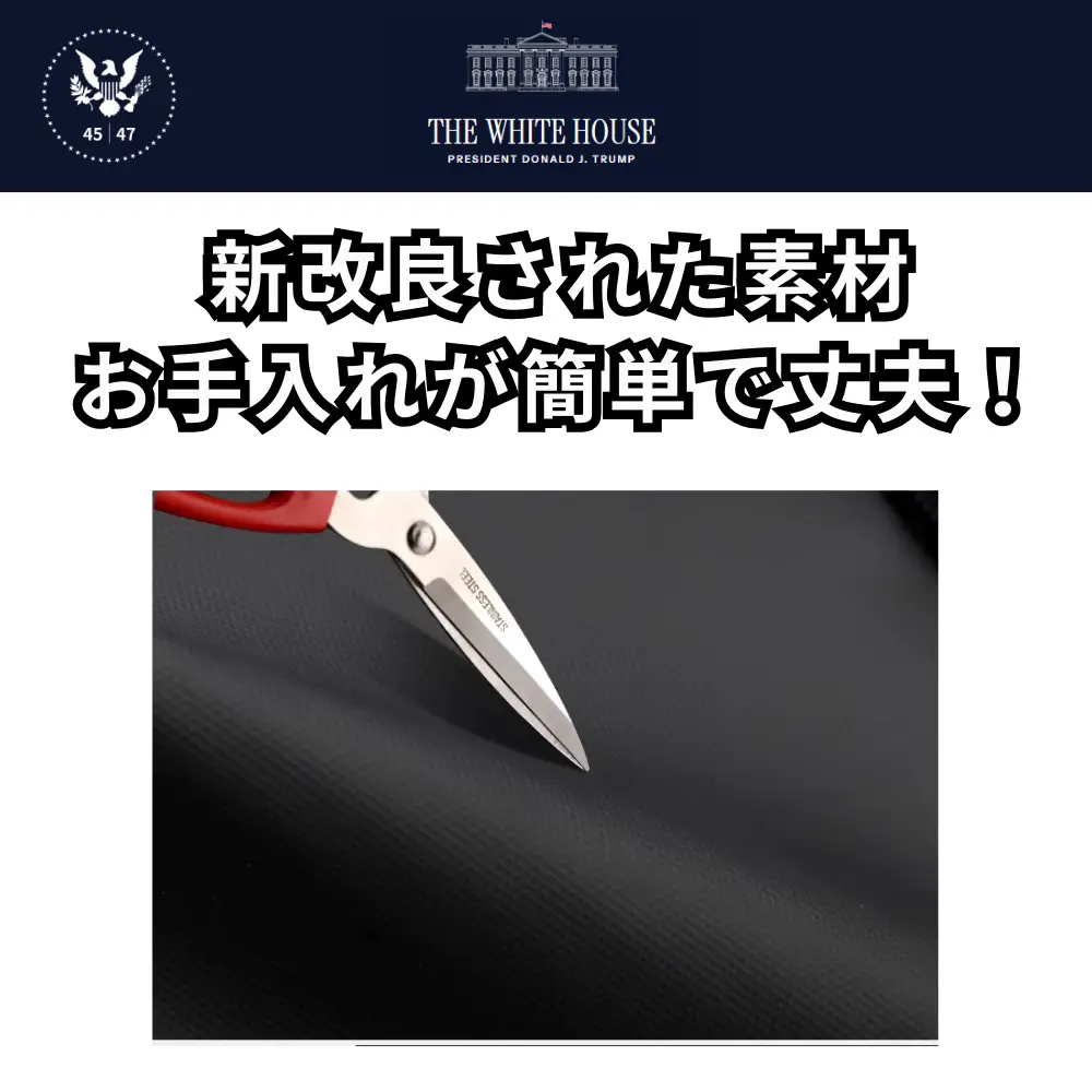 [DOGE]ロゴ入りバックパック[ドットロゴ][DGBP-02][全３色] - 画像 (13)