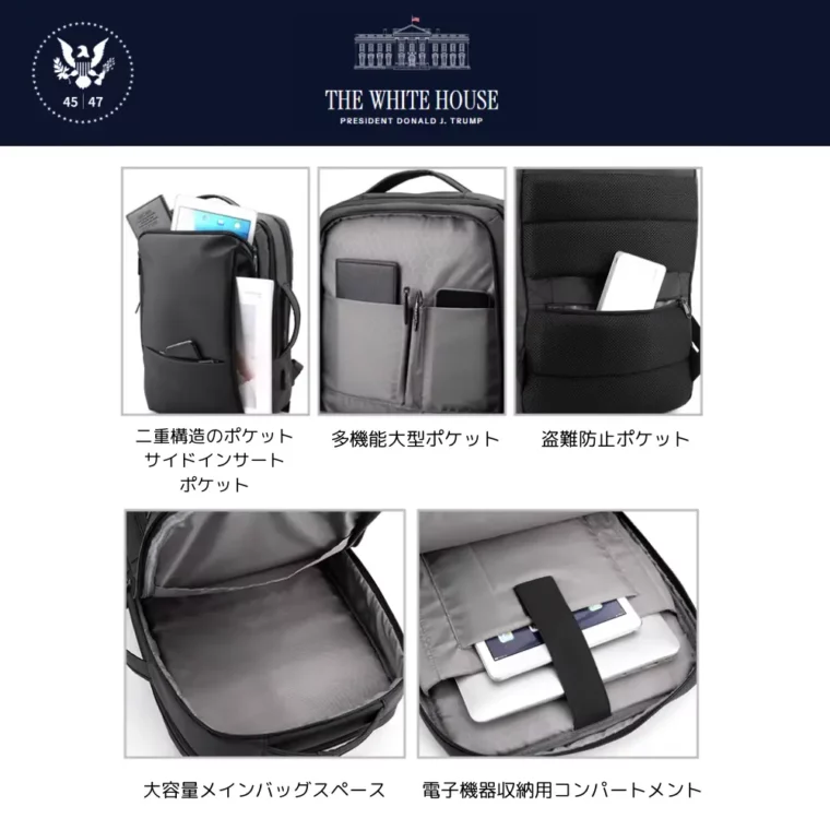 [NEW White House]ロゴ入りバックパック[WHBP-02][全３色] - 画像 (4)