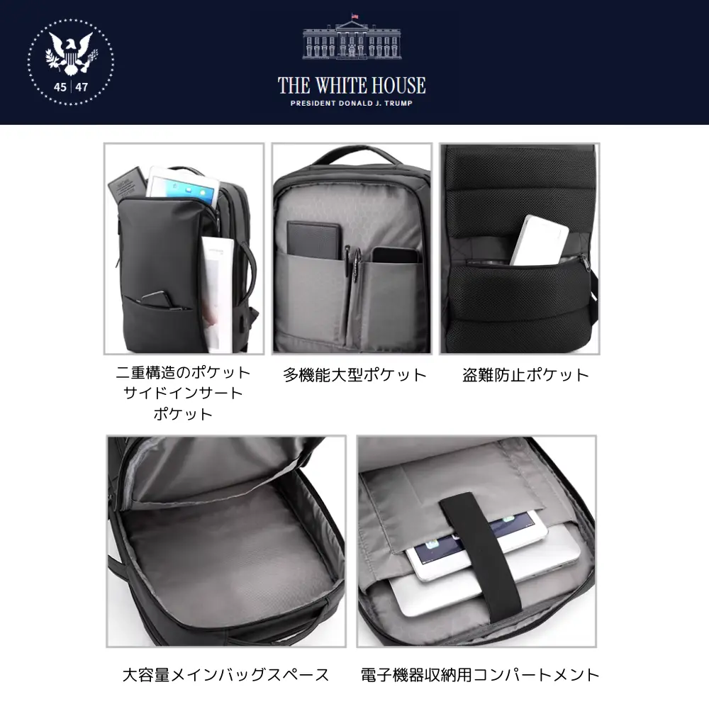 [DOGE]ロゴ入りバックパック[ドットロゴ][DGBP-02][全３色] - 画像 (4)