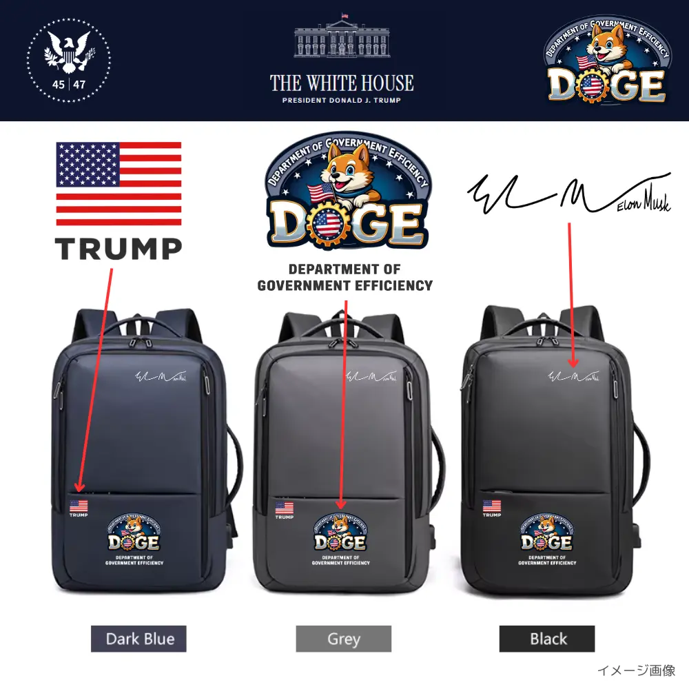 [DOGE]ロゴ入りバックパック[柴ロゴ][DGBP-01][全３色]