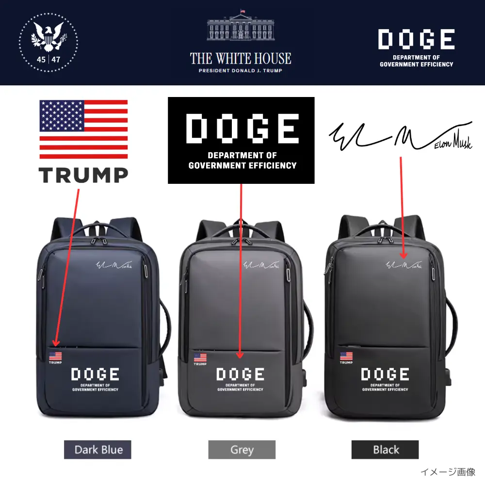 [DOGE]ロゴ入りバックパック[ドットロゴ][DGBP-02][全３色]