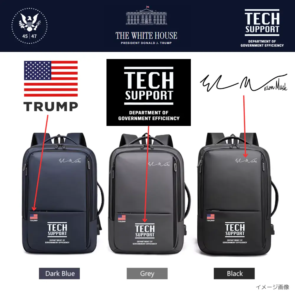 [DOGE]ロゴ入りバックパック[TECH SUPPORT][DGBP-03][全３色]