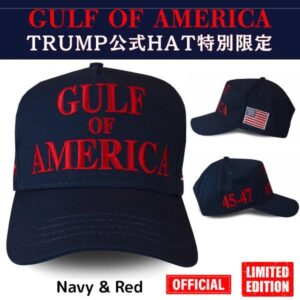 【米国発送】TRUMP公式 MAGA ハット[Gulf of America][ネイビー/赤]